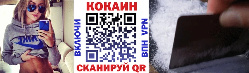 Купить  Боготол  COCAIN Columbia 