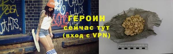 кокс Заволжск
