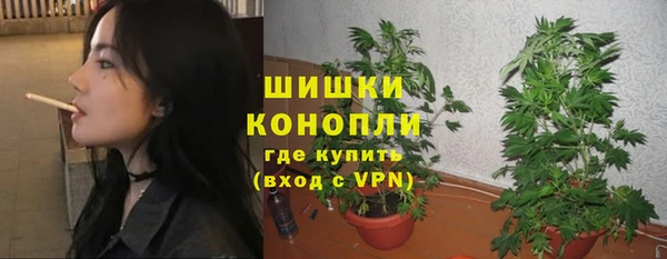 кокаин VHQ Заволжье