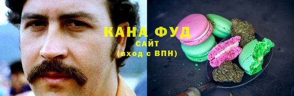 кокаин VHQ Заволжье