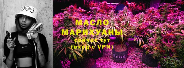 кокс Заволжск