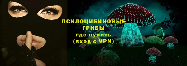 MDMA Premium VHQ Заводоуковск