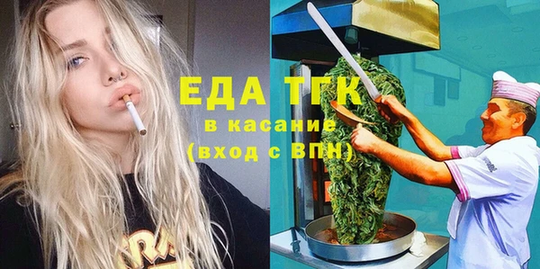 кокс Заволжск