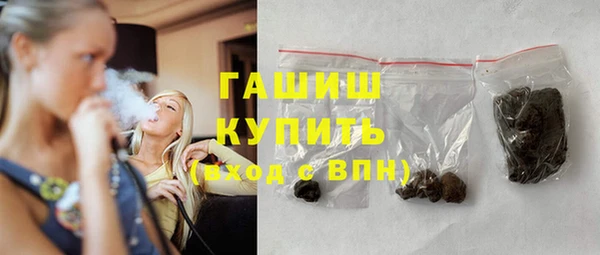 кокс Заволжск