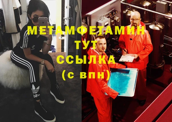 кокс Заволжск
