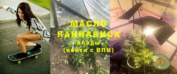 кокаин VHQ Заволжье