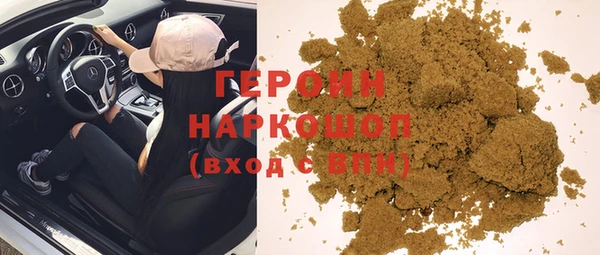 кокс Заволжск