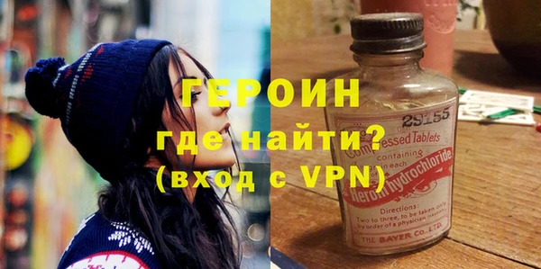 кокс Заволжск