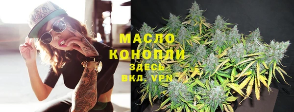 кокаин VHQ Заволжье