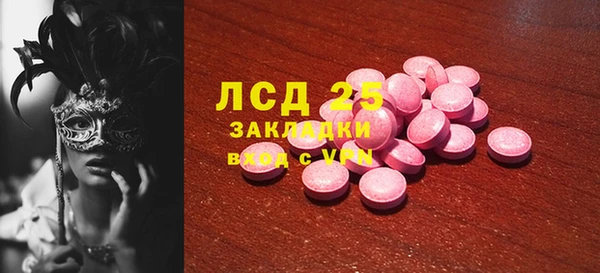 кокс Заволжск