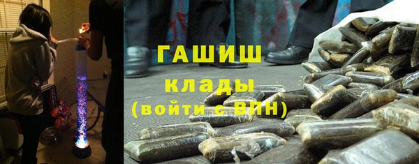 кокс Заволжск