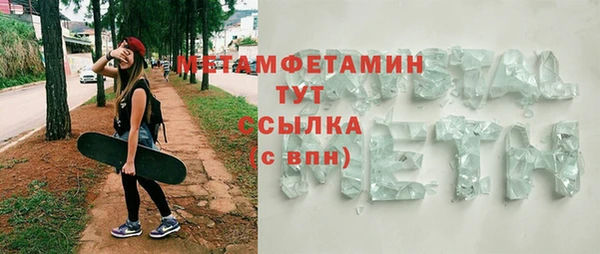 кокс Заволжск