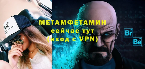 кокс Заволжск