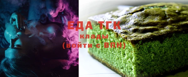 кокс Заволжск