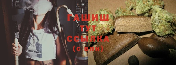 кокаин VHQ Заволжье