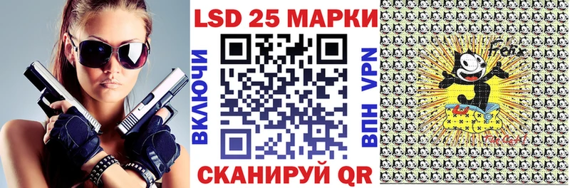 Марки NBOMe 1500мкг  Купить  Боготол 